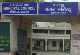 Municipal Council Ambala